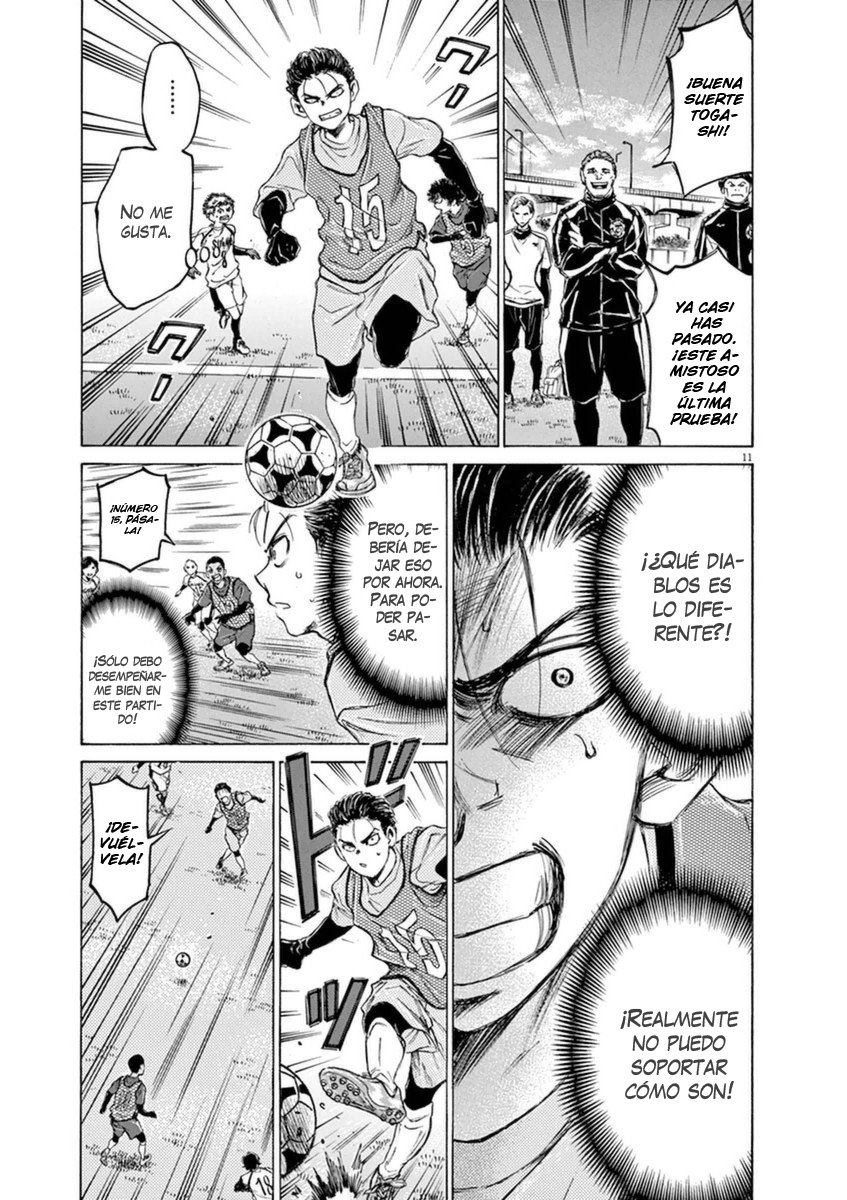 Read Ao ashi ES Manga Online