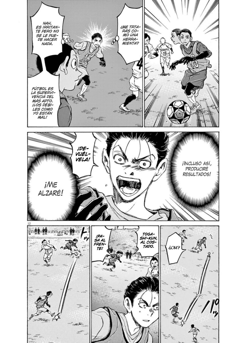 Read Ao ashi ES Manga Online