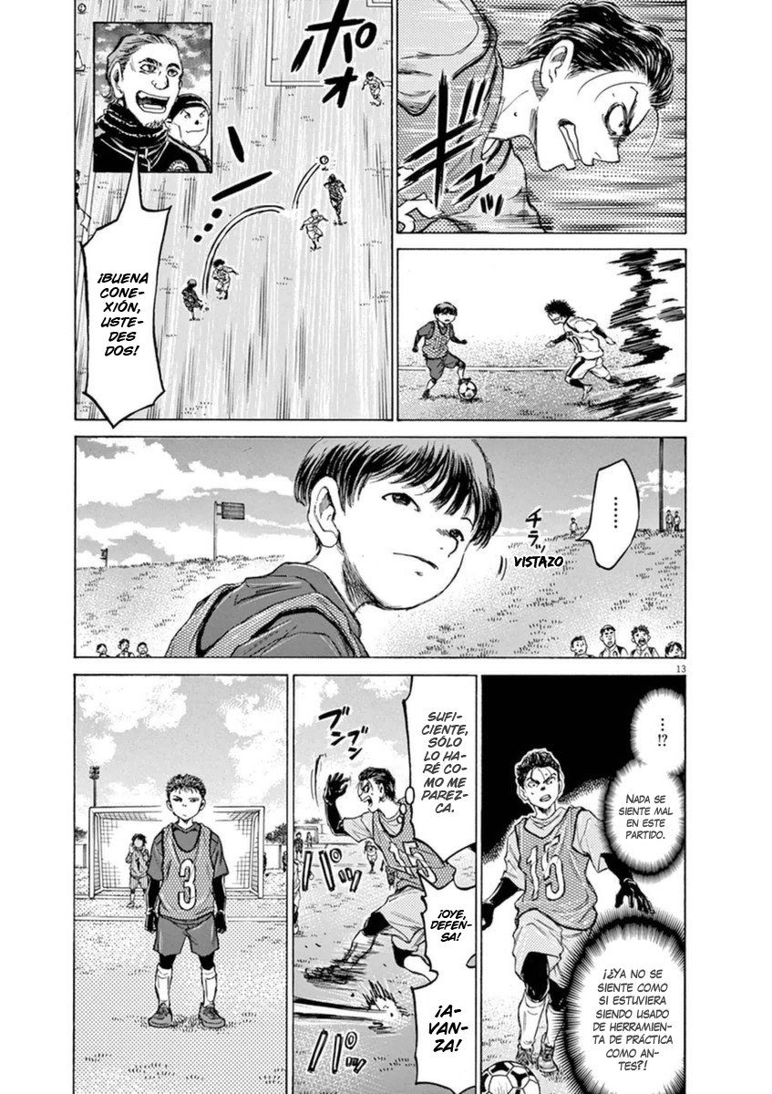 Read Ao ashi ES Manga Online