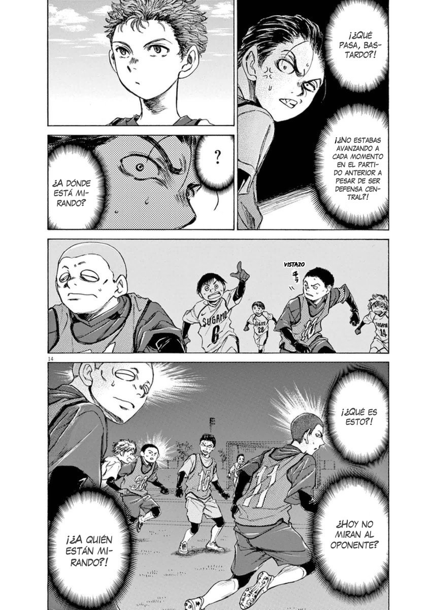 Read Ao ashi ES Manga Online