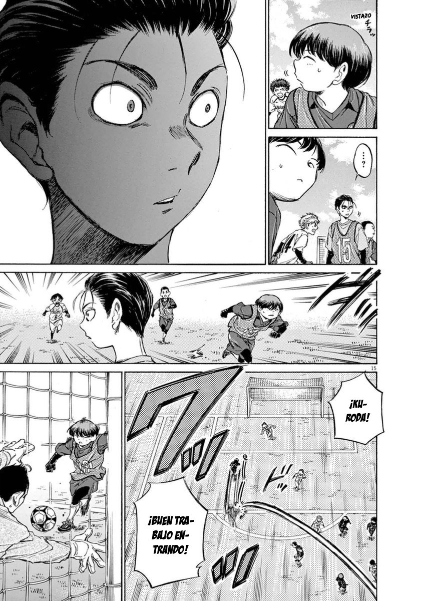 Read Ao ashi ES Manga Online