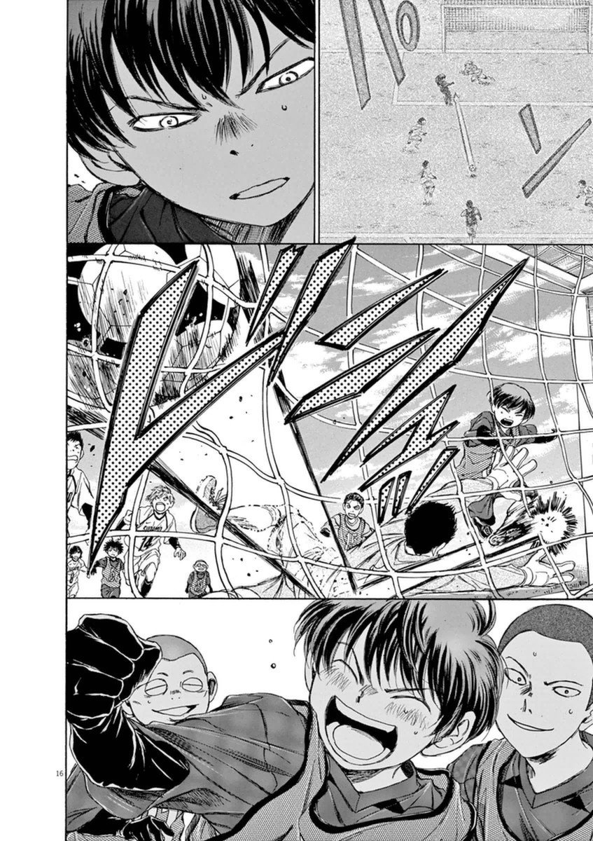 Read Ao ashi ES Manga Online