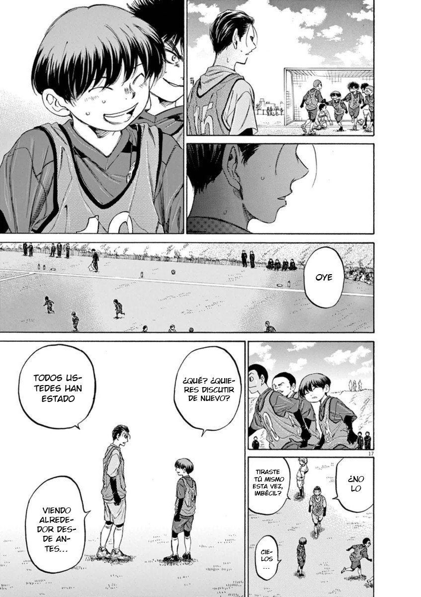Read Ao ashi ES Manga Online