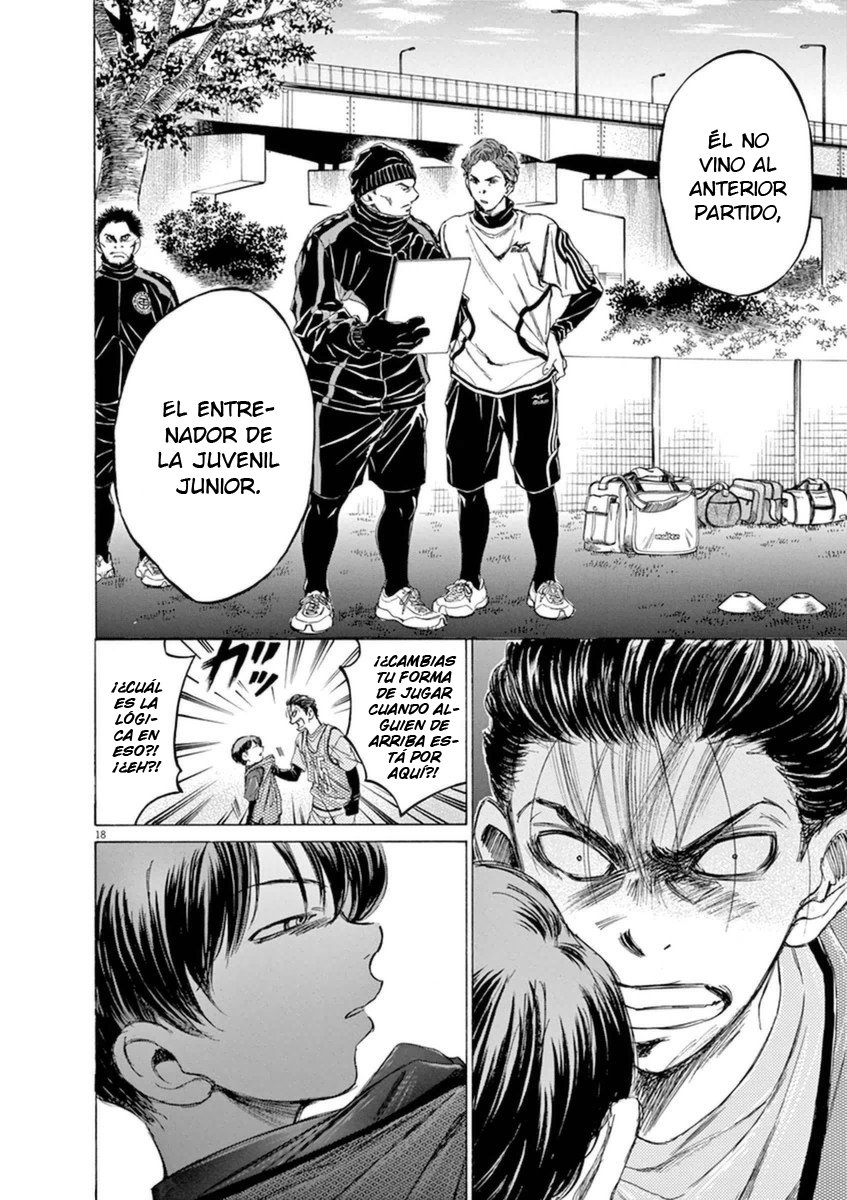 Read Ao ashi ES Manga Online