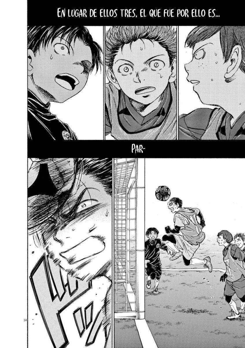 Read Ao ashi ES Manga Online