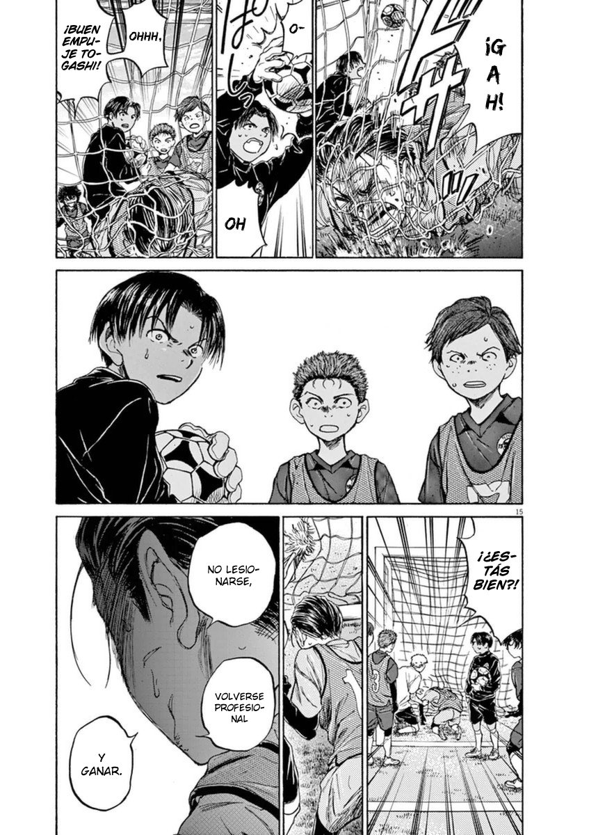 Read Ao ashi ES Manga Online