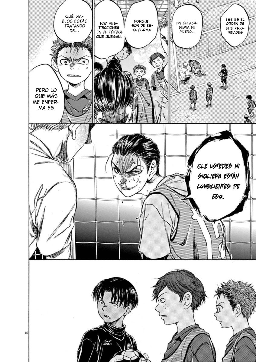 Read Ao ashi ES Manga Online
