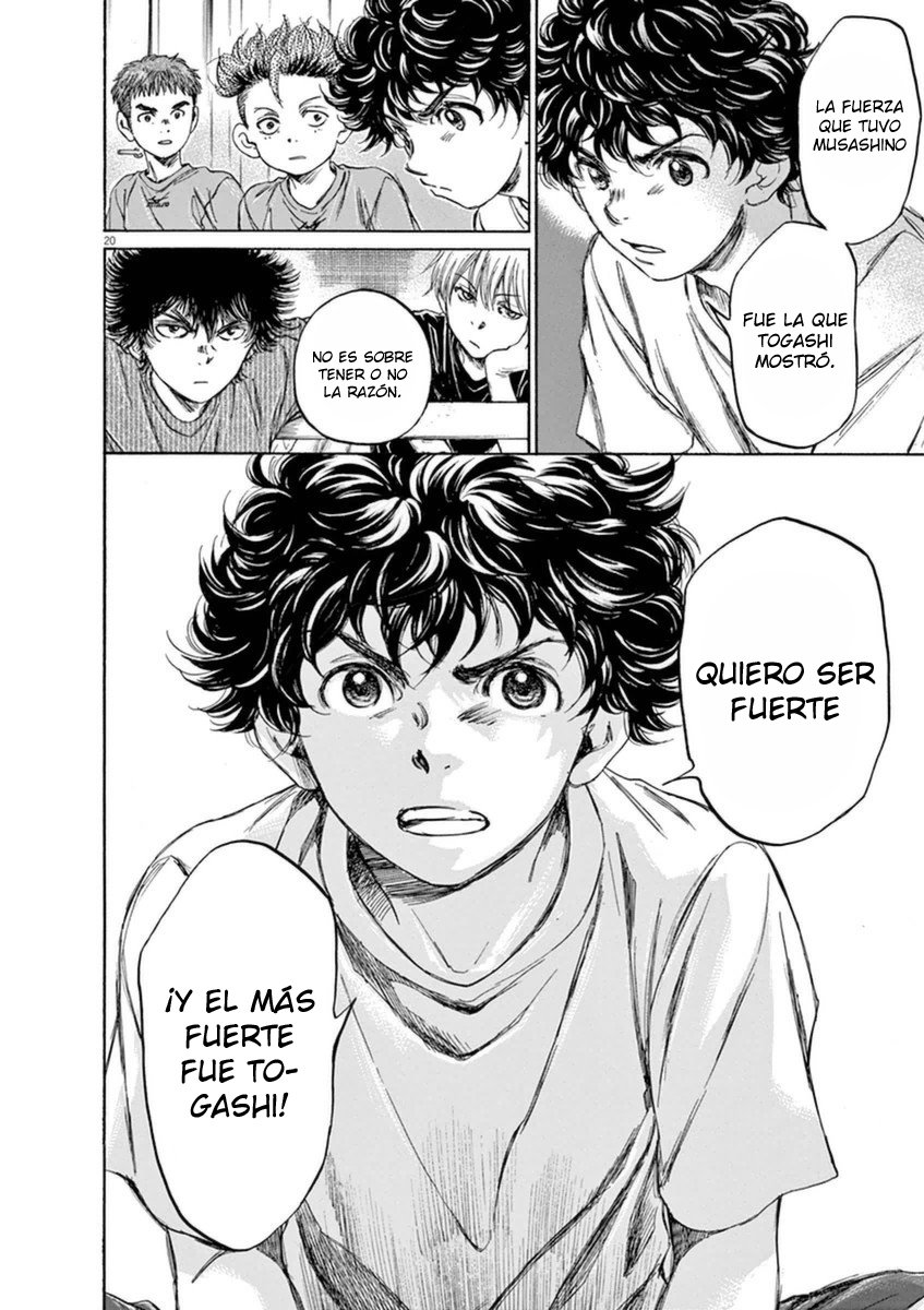 Read Ao ashi ES Manga Online
