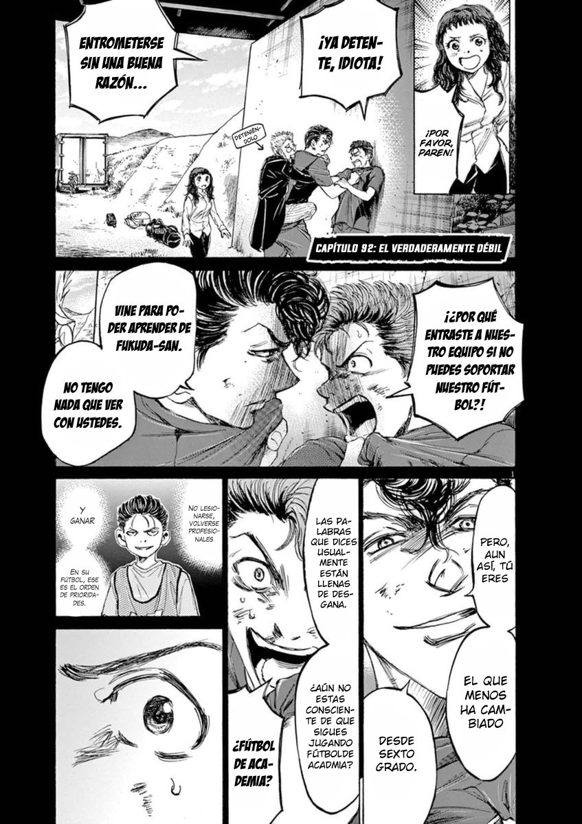 Read Ao ashi ES Manga Online