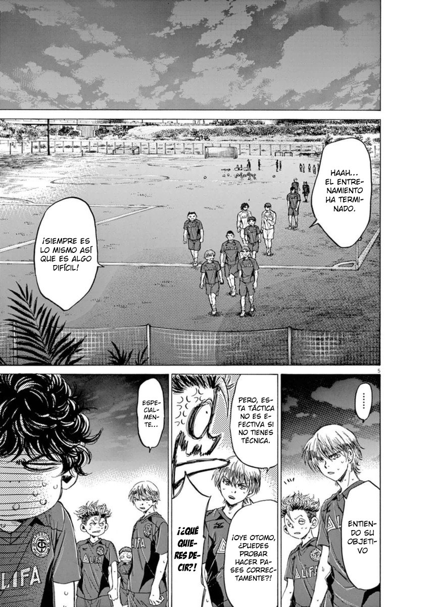 Read Ao ashi ES Manga Online