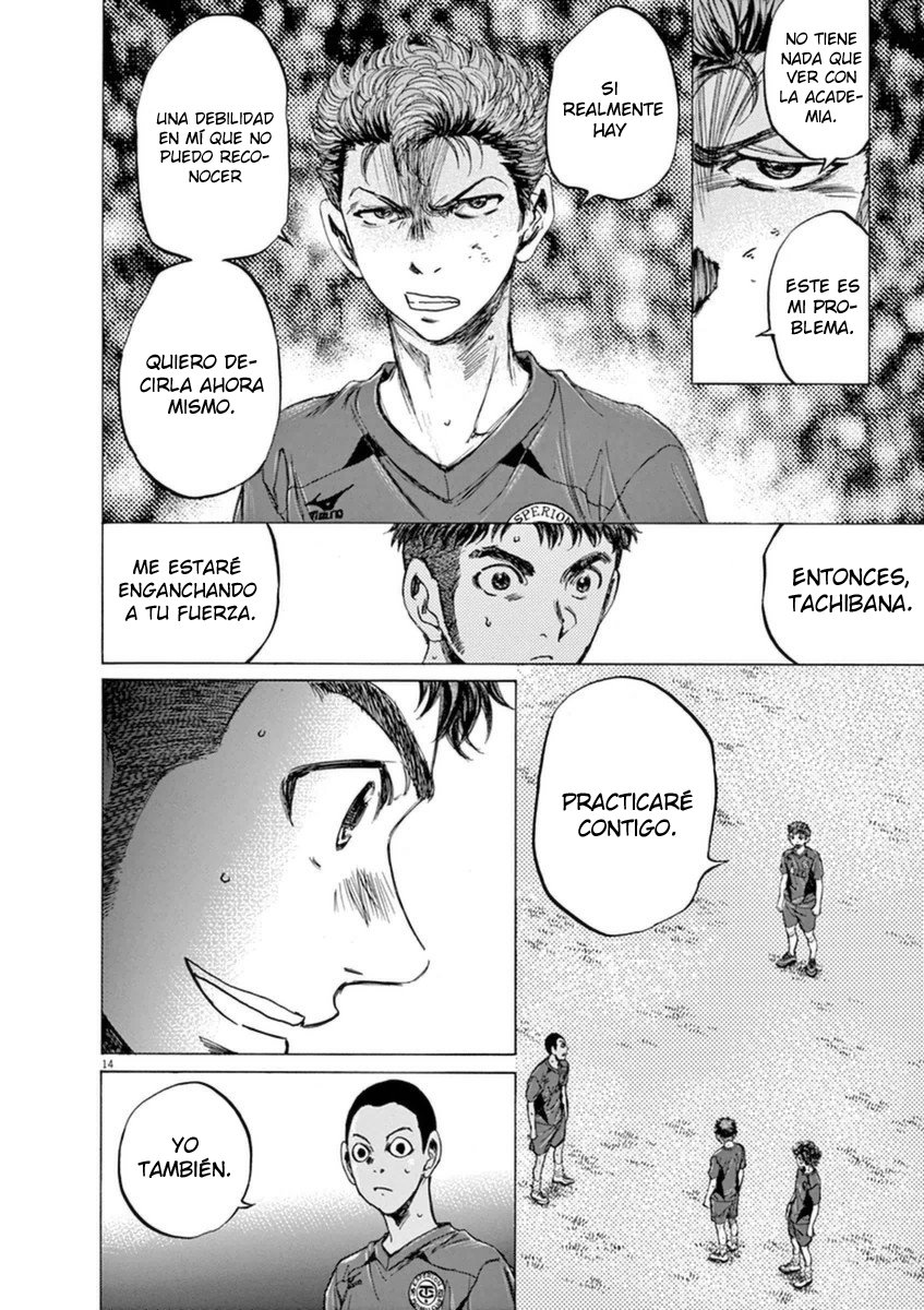 Read Ao ashi ES Manga Online