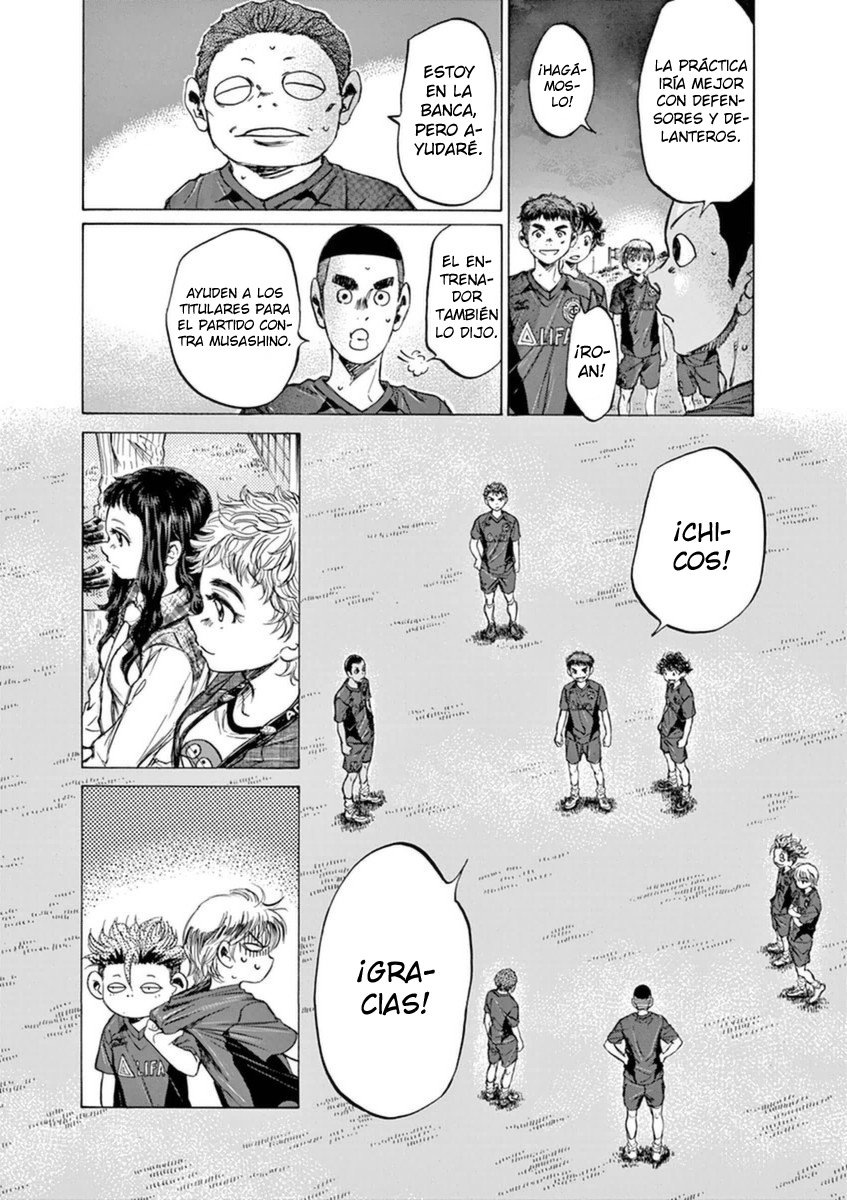 Read Ao ashi ES Manga Online