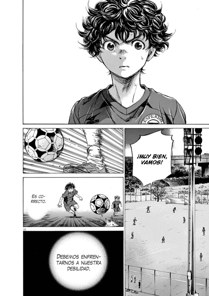 Read Ao ashi ES Manga Online