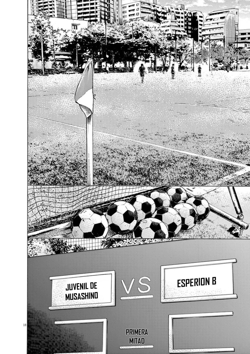 Read Ao ashi ES Manga Online