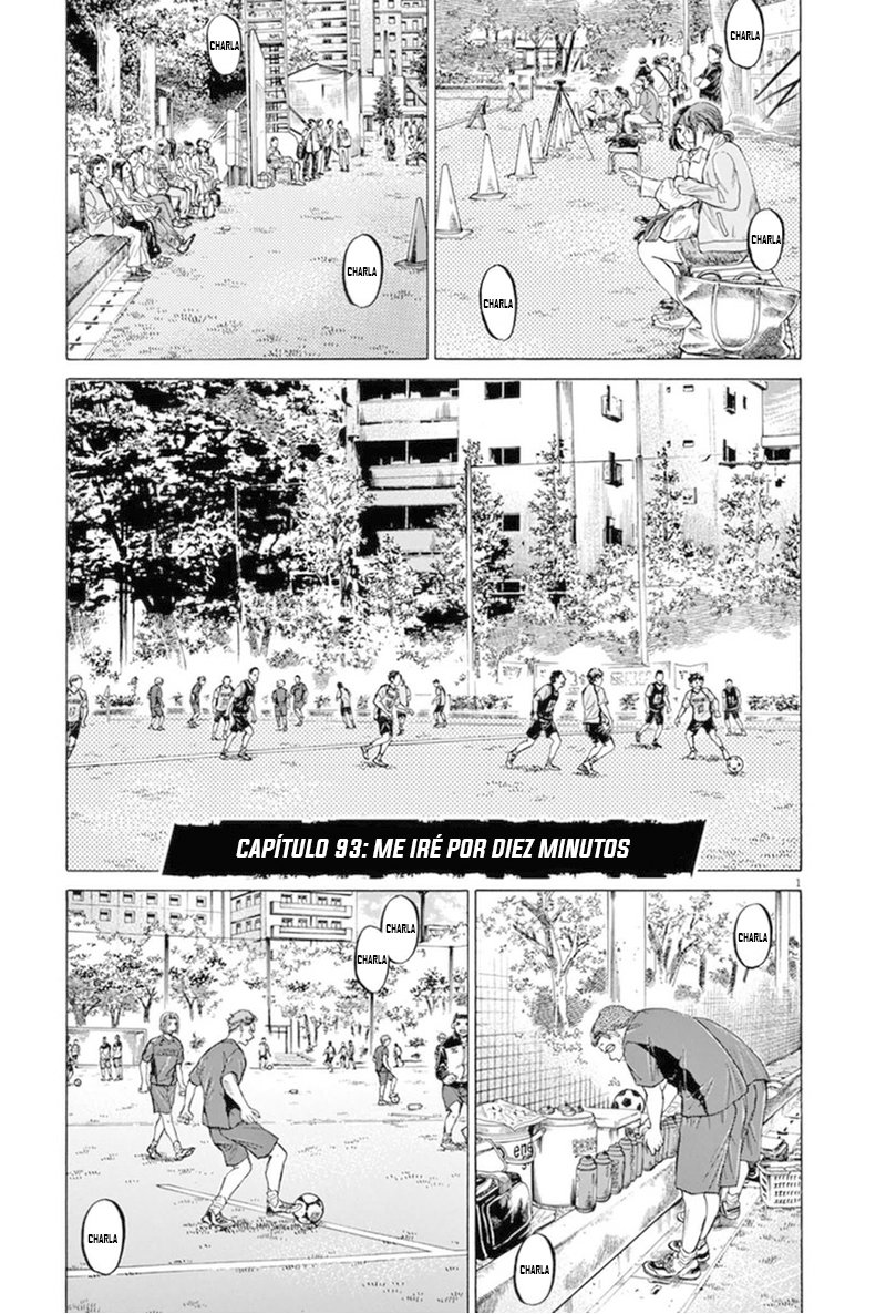 Read Ao ashi ES Manga Online