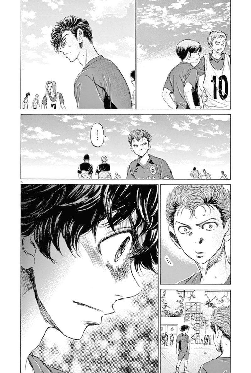 Read Ao ashi ES Manga Online