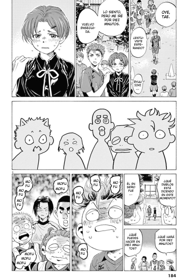 Read Ao ashi ES Manga Online