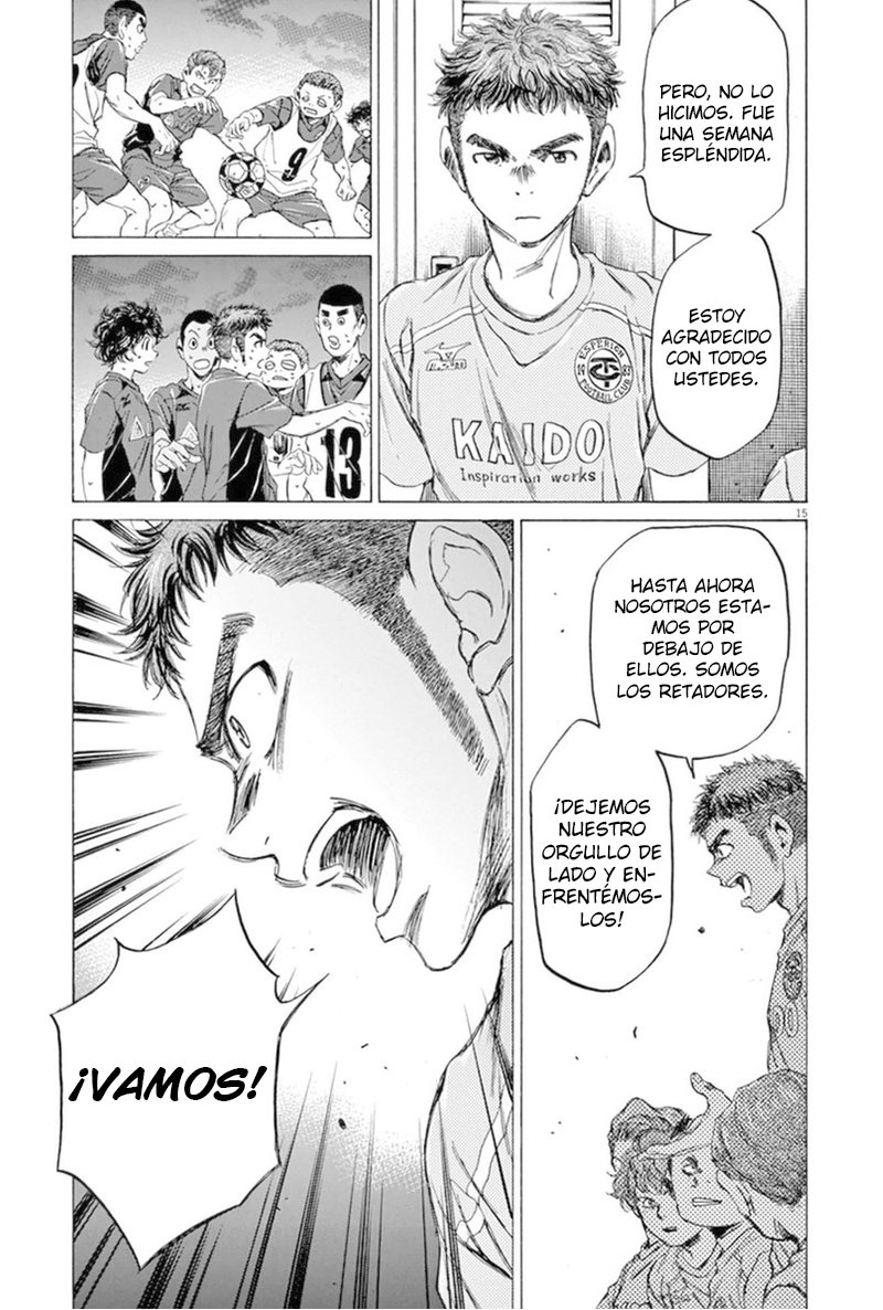 Read Ao ashi ES Manga Online
