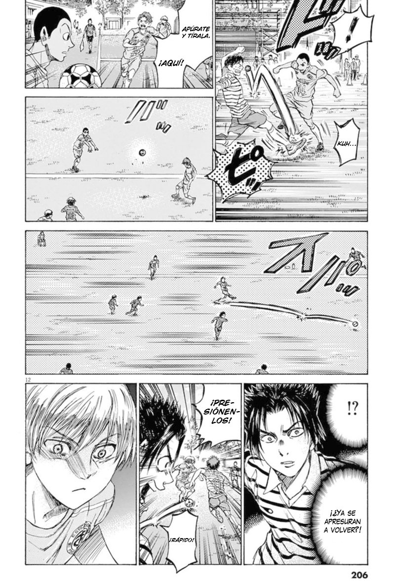 Read Ao ashi ES Manga Online