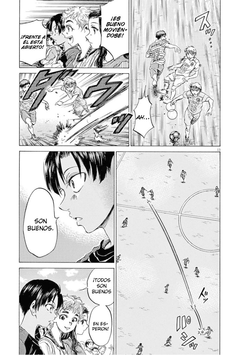 Read Ao ashi ES Manga Online