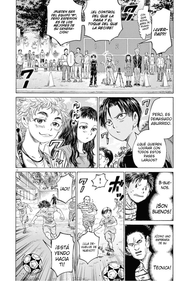 Read Ao ashi ES Manga Online