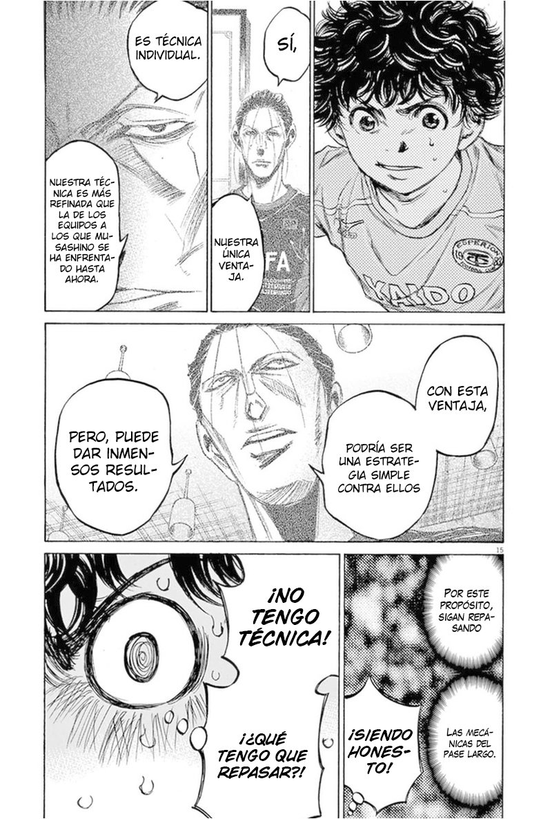 Read Ao ashi ES Manga Online