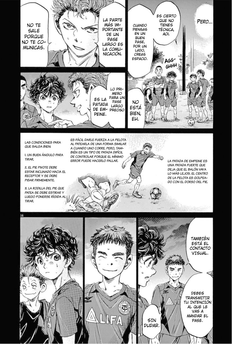 Read Ao ashi ES Manga Online