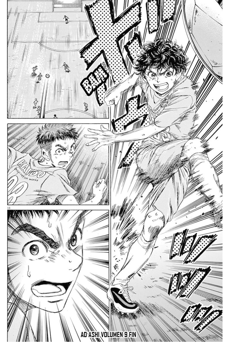 Read Ao ashi ES Manga Online