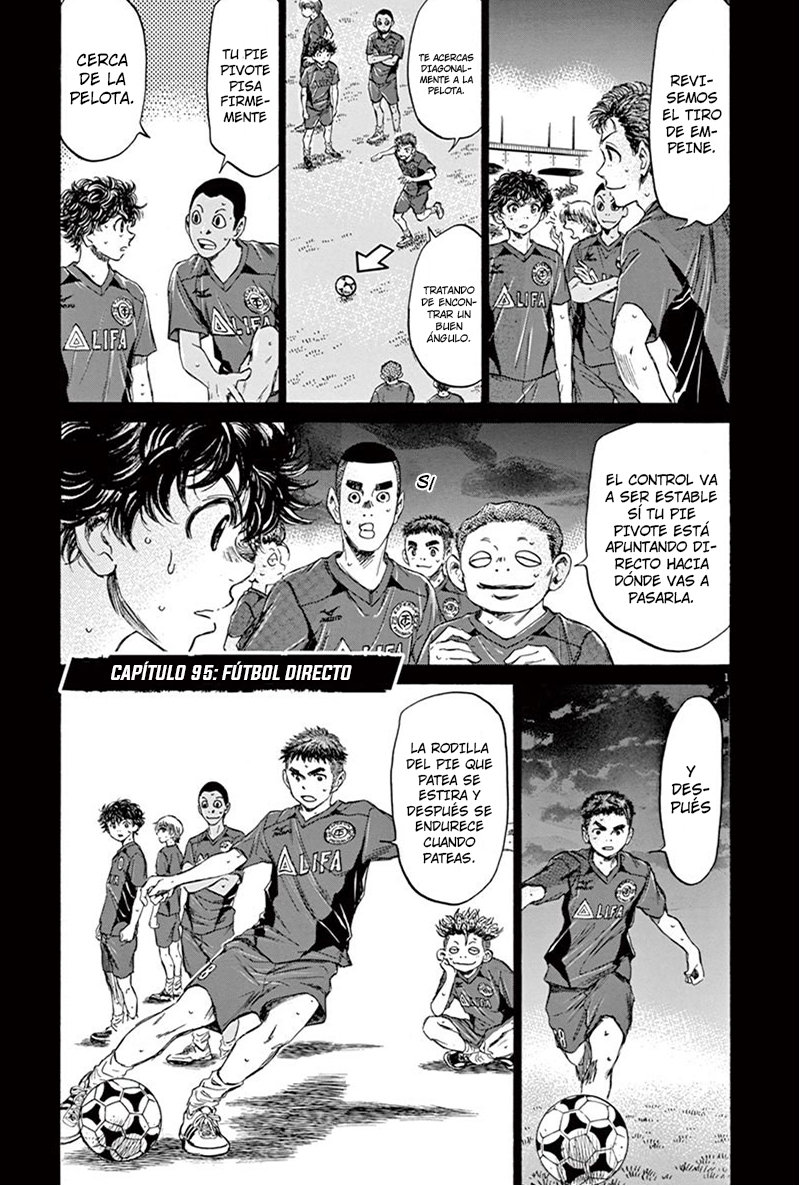 Read Ao ashi ES Manga Online
