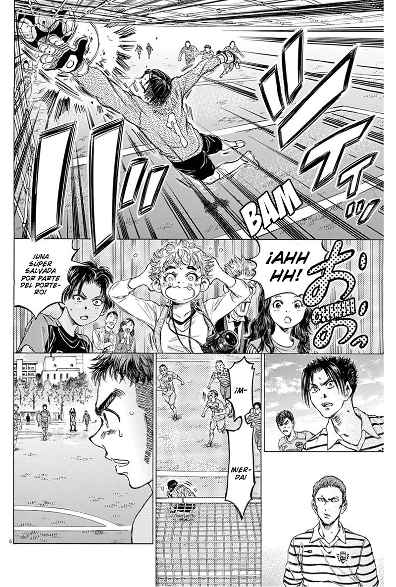 Read Ao ashi ES Manga Online