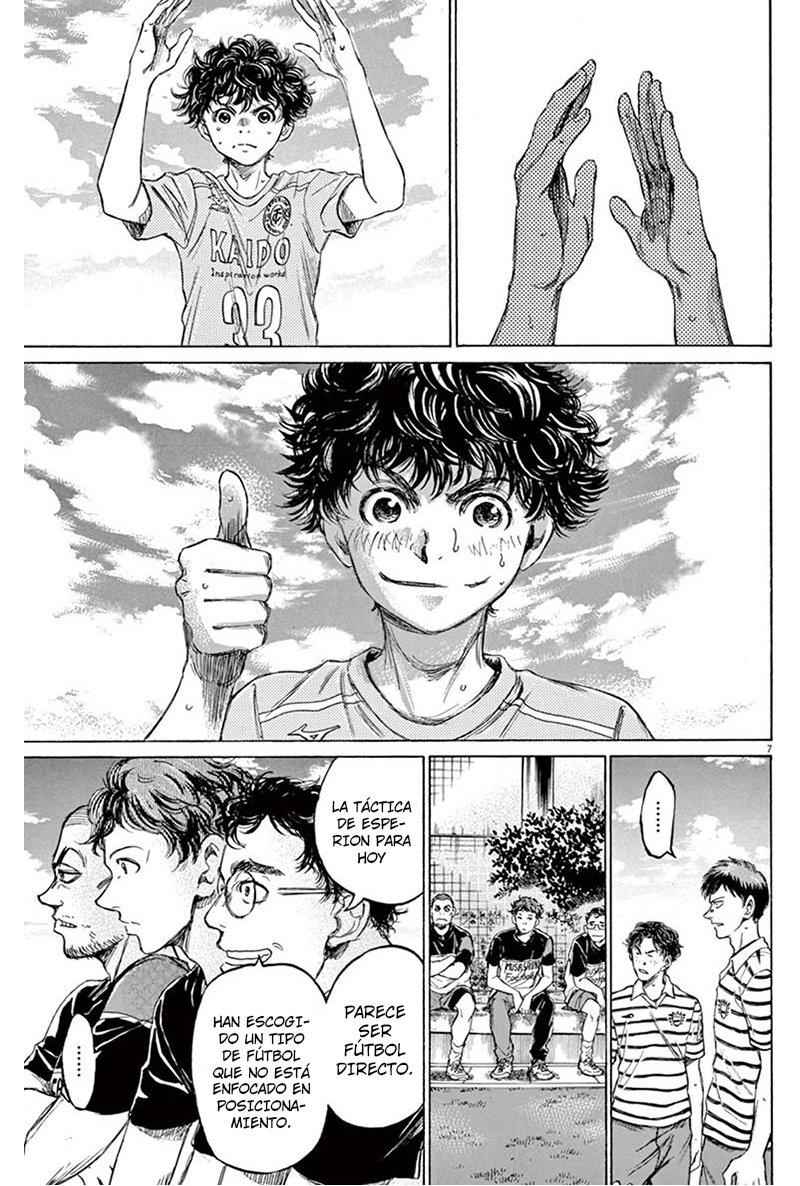 Read Ao ashi ES Manga Online
