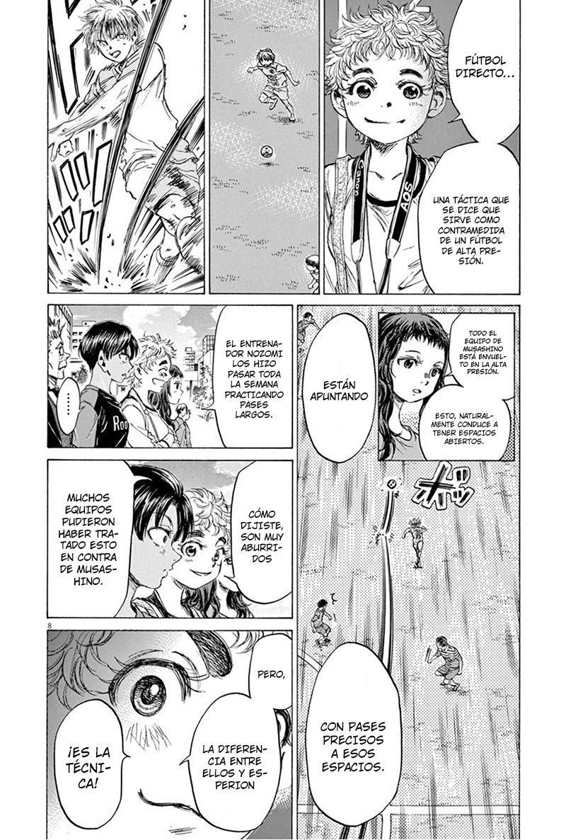 Read Ao ashi ES Manga Online
