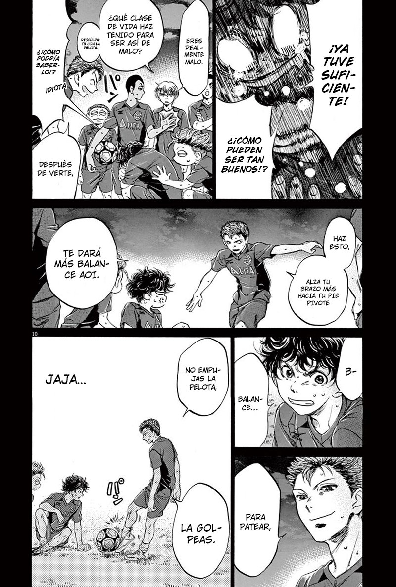 Read Ao ashi ES Manga Online