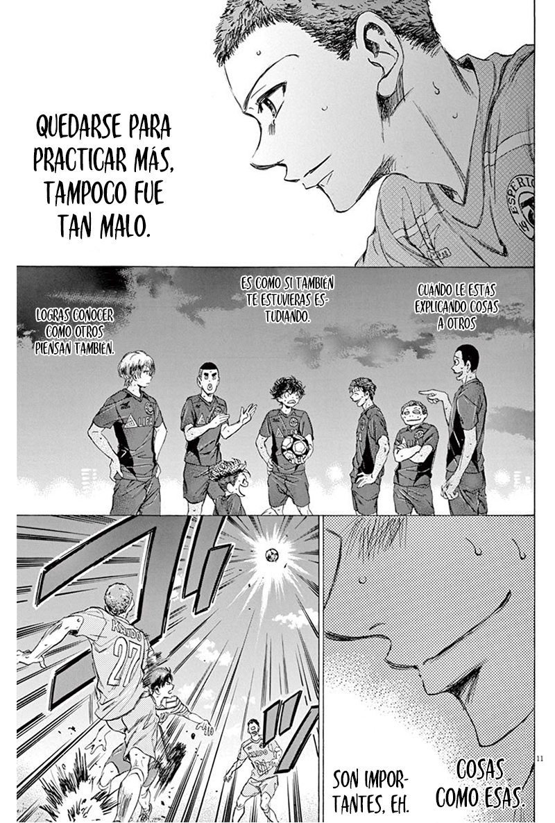 Read Ao ashi ES Manga Online