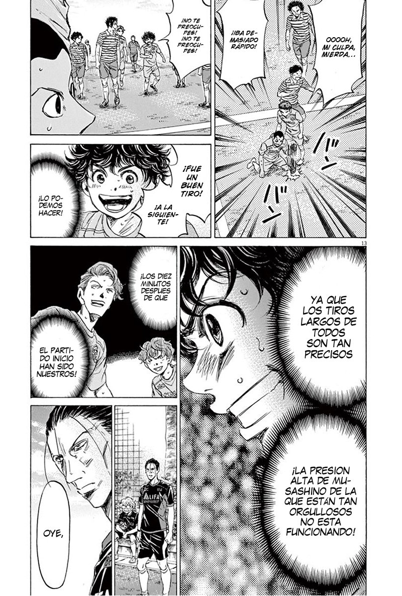 Read Ao ashi ES Manga Online