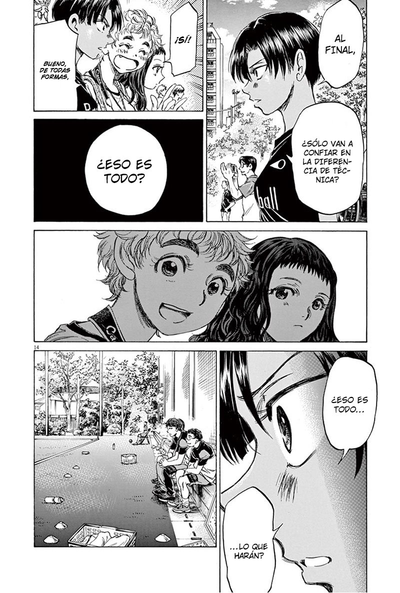 Read Ao ashi ES Manga Online