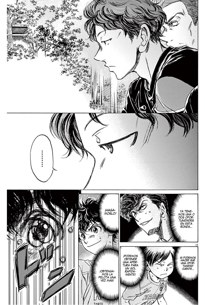 Read Ao ashi ES Manga Online