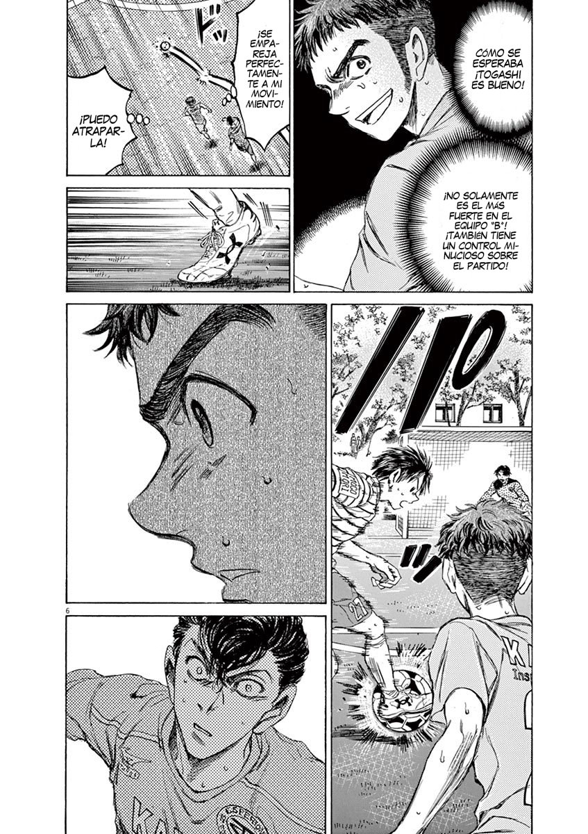 Read Ao ashi ES Manga Online