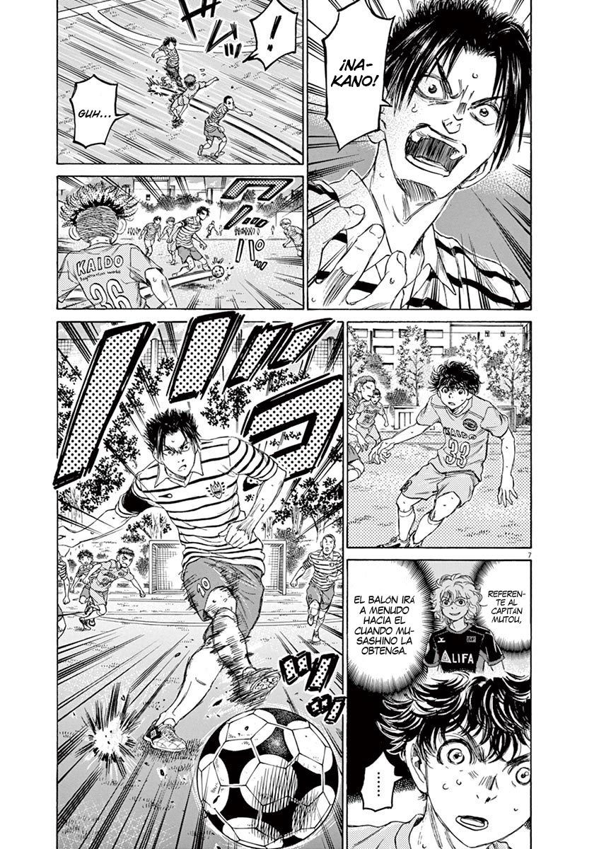 Read Ao ashi ES Manga Online