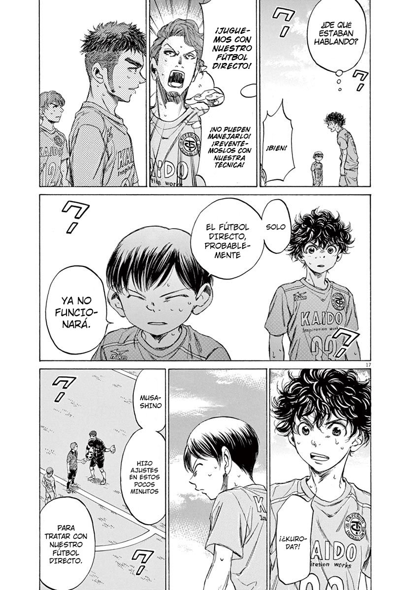 Read Ao ashi ES Manga Online