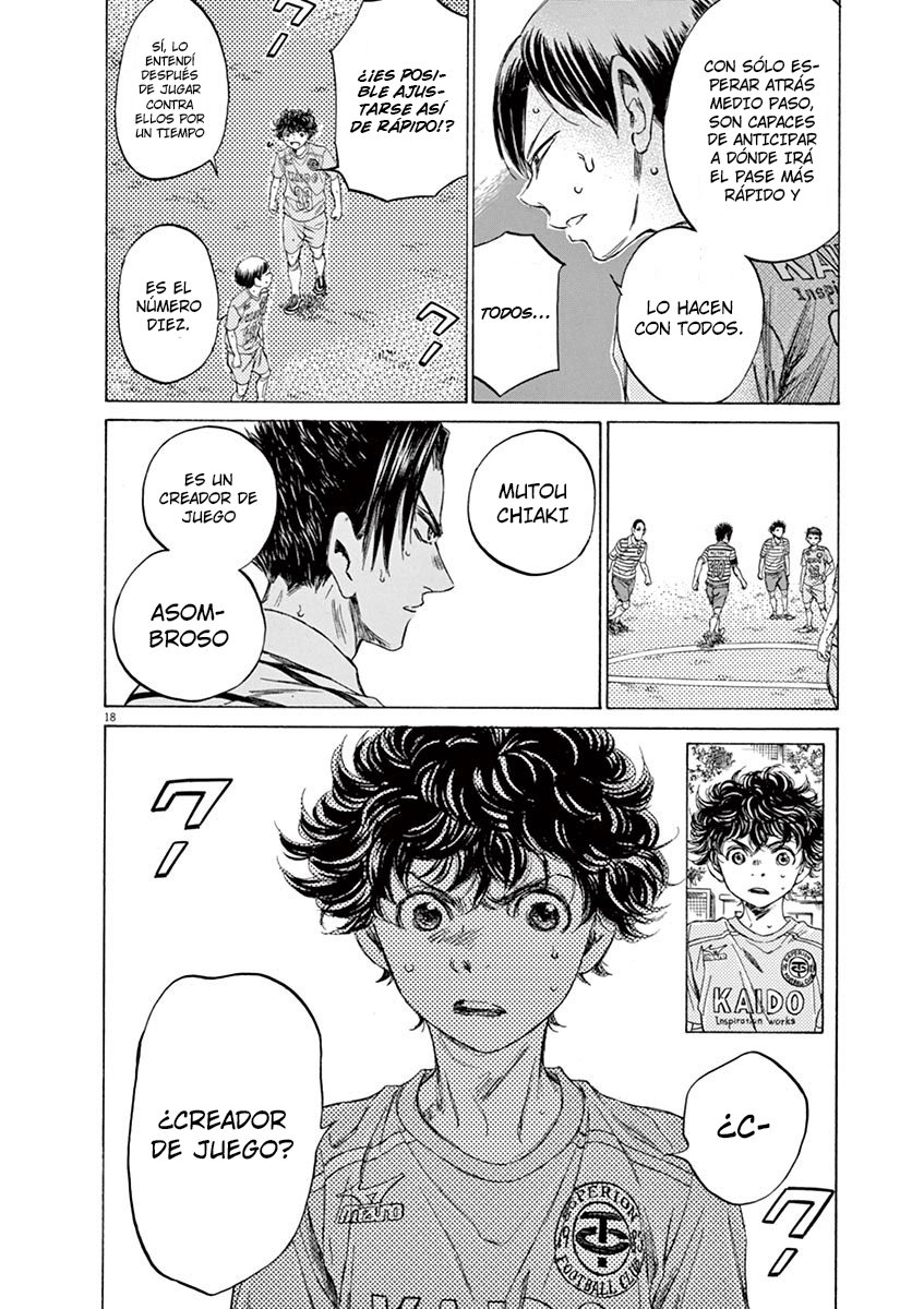 Read Ao ashi ES Manga Online