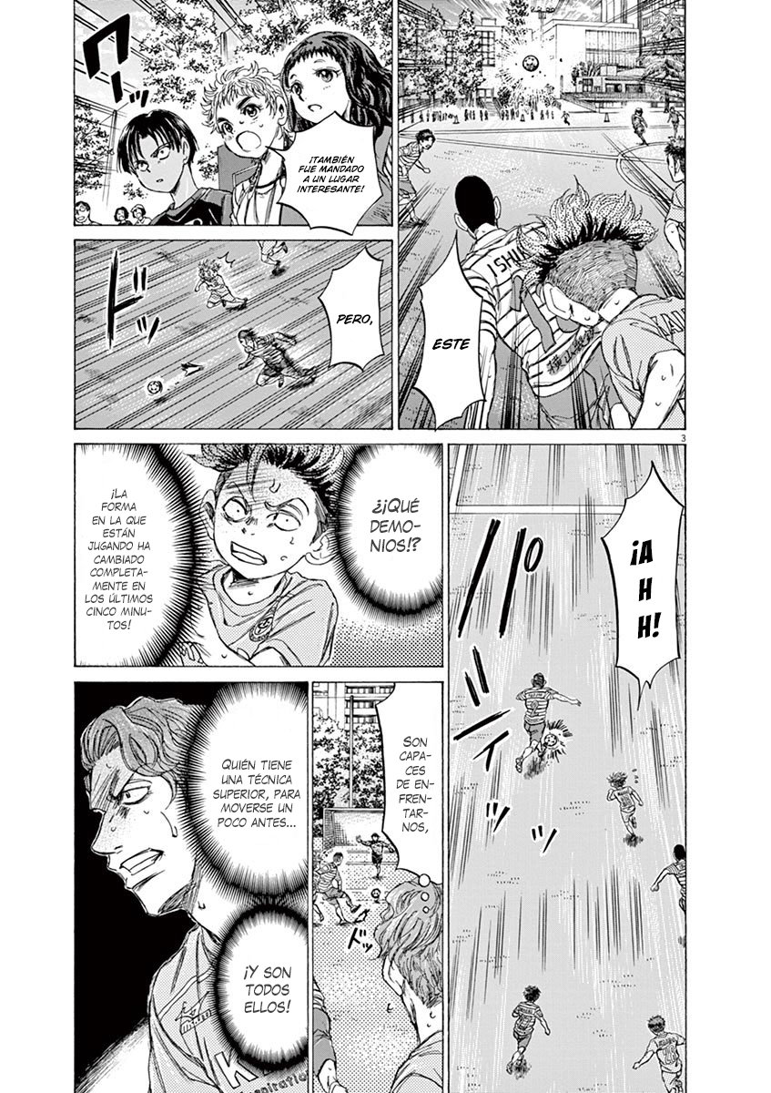 Read Ao ashi ES Manga Online