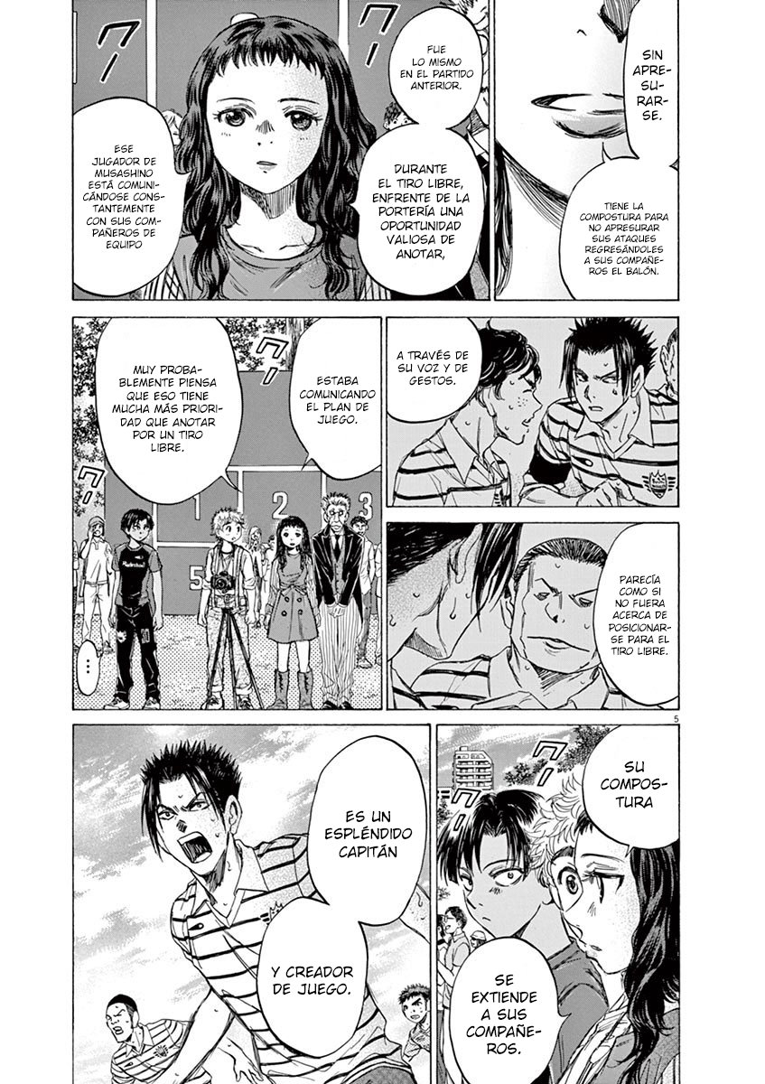 Read Ao ashi ES Manga Online