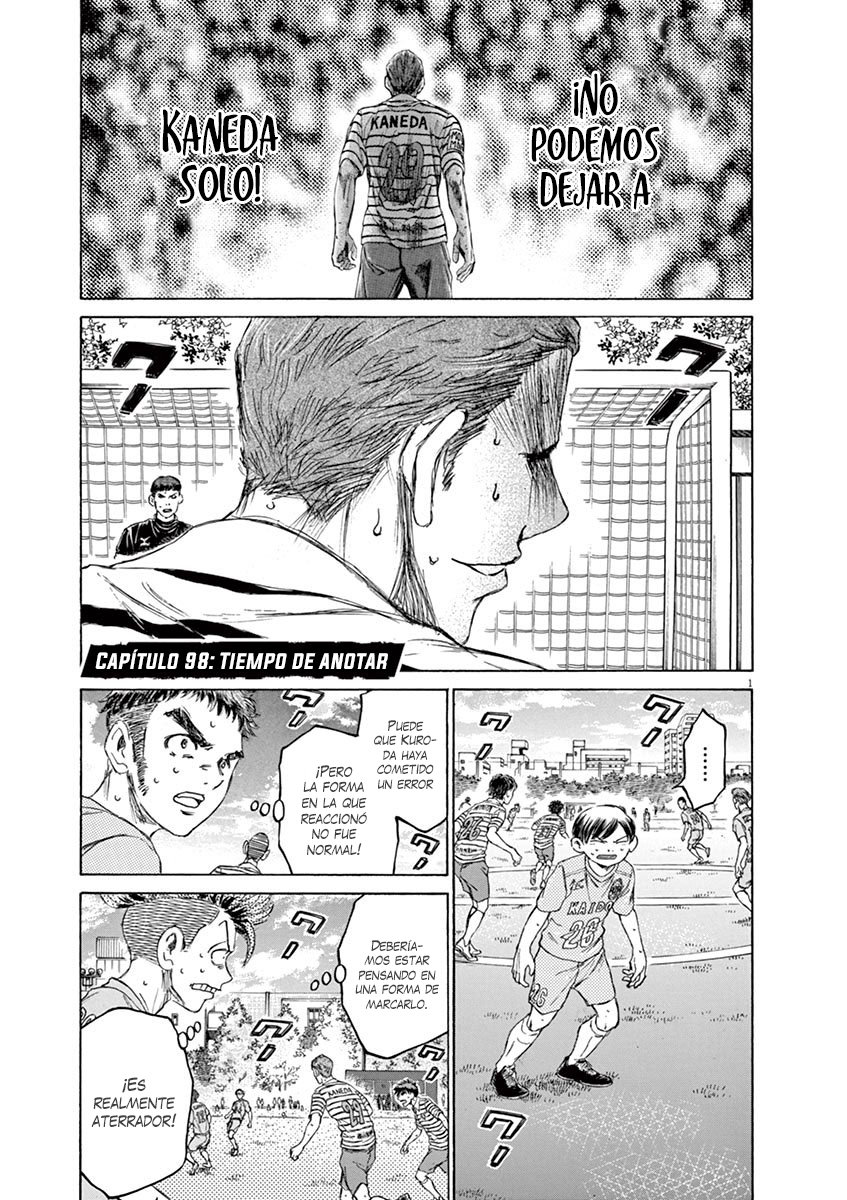 Read Ao ashi ES Manga Online