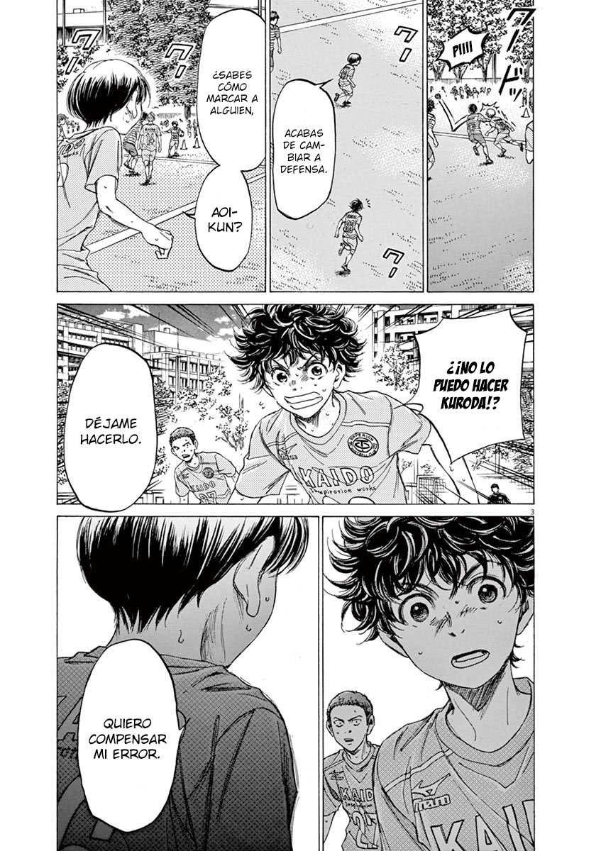 Read Ao ashi ES Manga Online