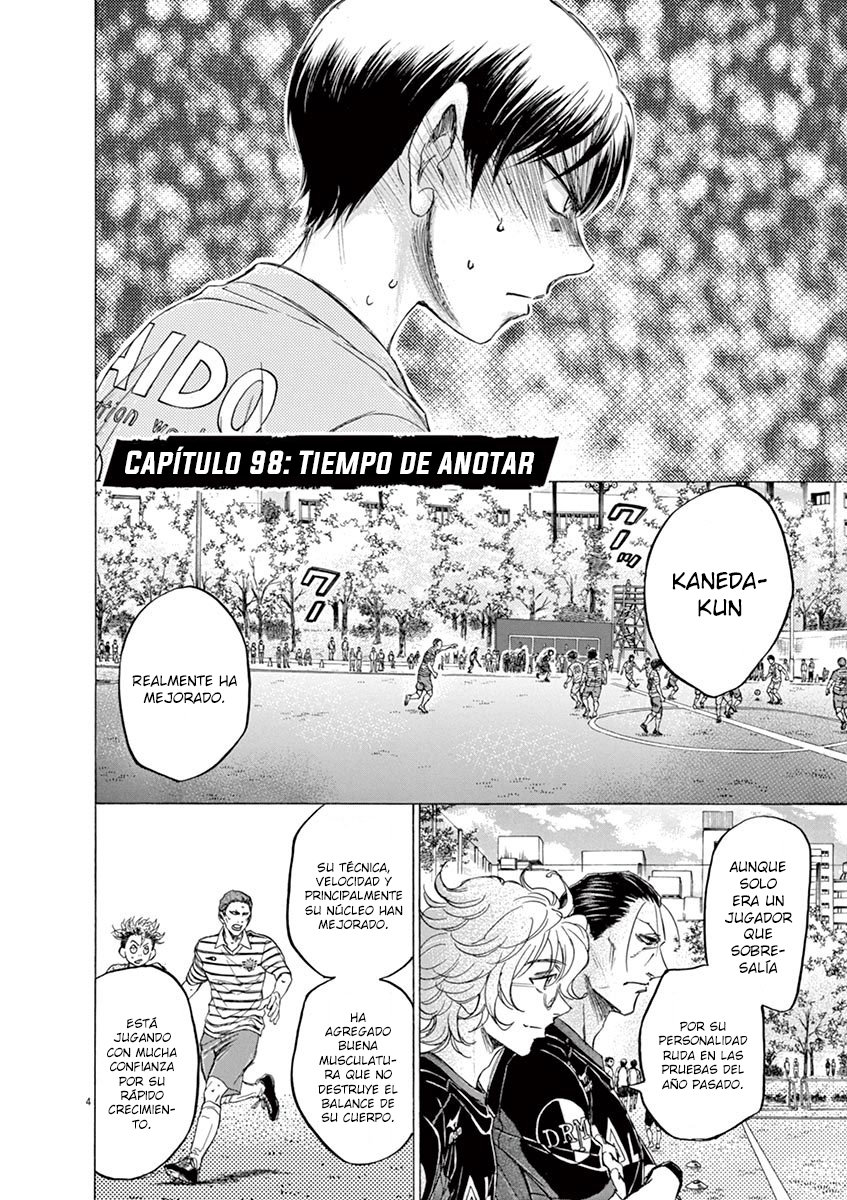 Read Ao ashi ES Manga Online