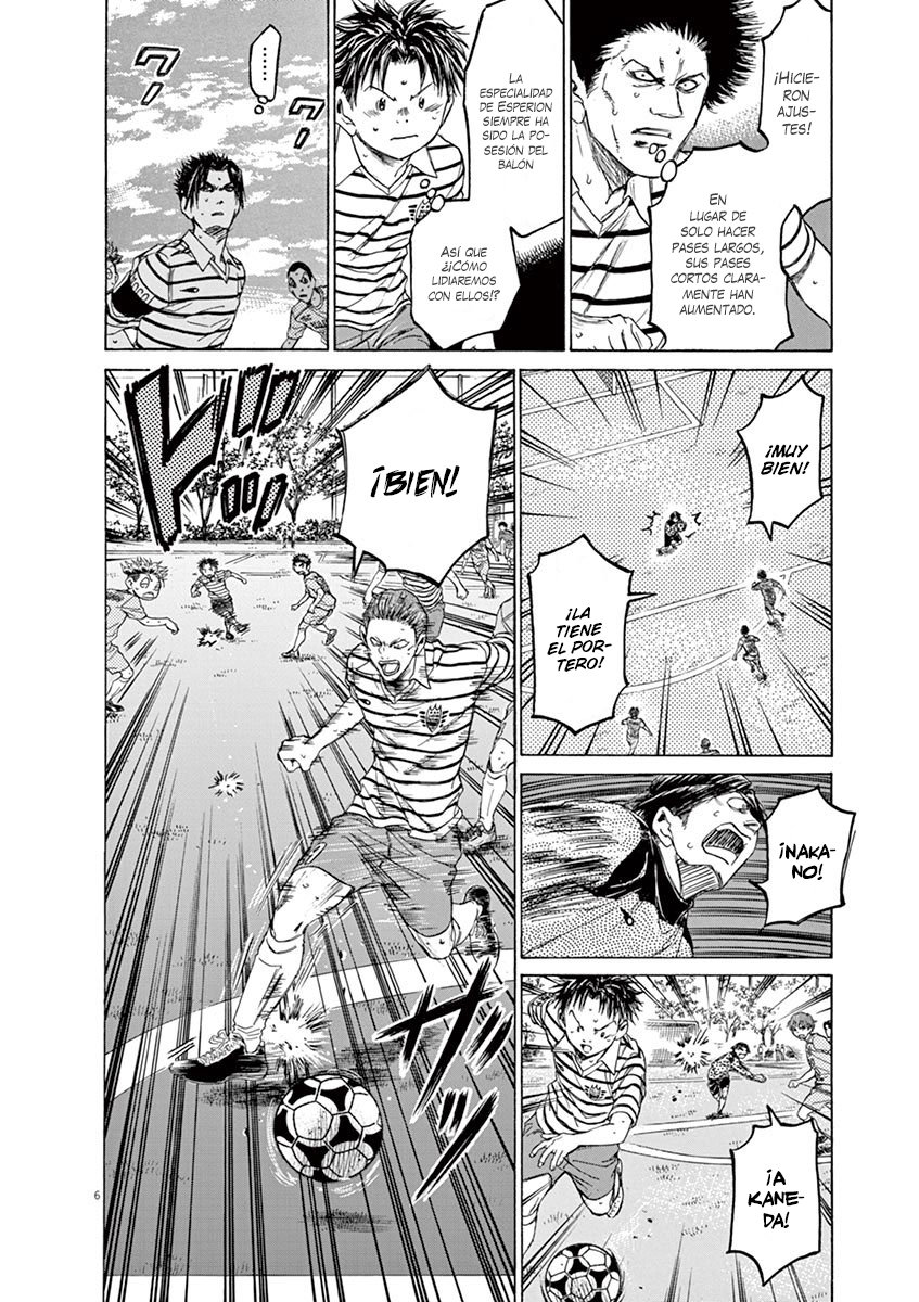 Read Ao ashi ES Manga Online