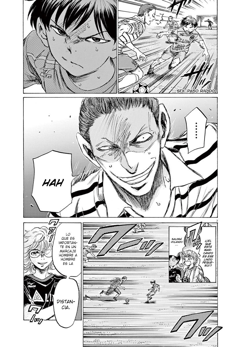 Read Ao ashi ES Manga Online