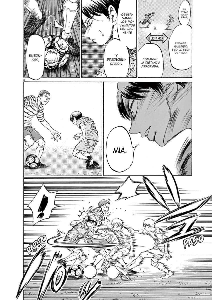 Read Ao ashi ES Manga Online