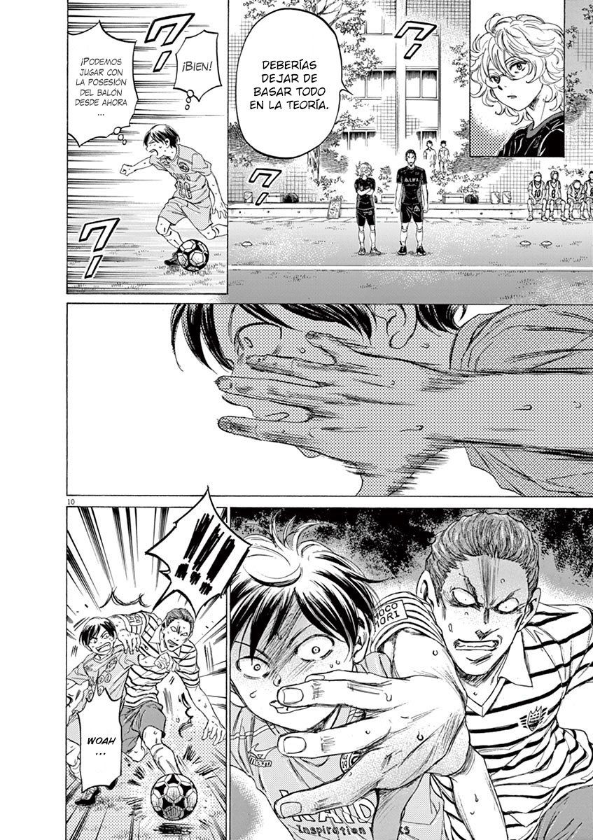 Read Ao ashi ES Manga Online